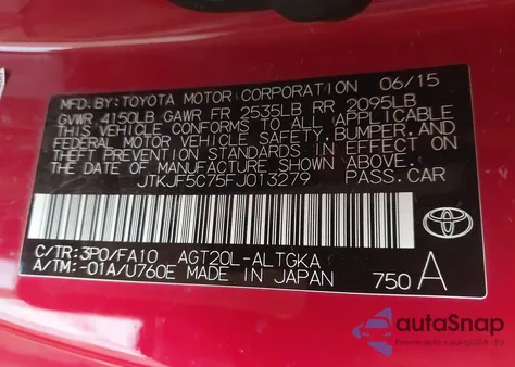 2015 Scion Tc из США, поврежденный, VIN JTKJF5C75FJ013279